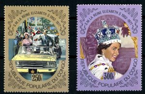 CONGO - XF/NH Sc 427-8 - Queen Elizabeth 25th Anniversary of ascension to throne