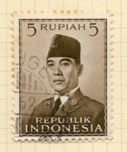 Indonesia 1951-55 Early Issue Fine Used 5r. NW-14727