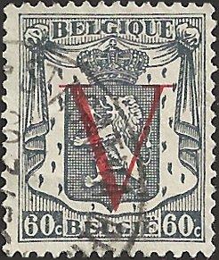 BELGIUM UNIDENTIFIED BOX ITEM