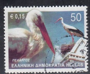 Greece 2001 Sc#1994 White Stork (Ciconia ciconia) Used