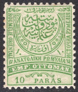 EASTERN RUMELIA SCOTT 16