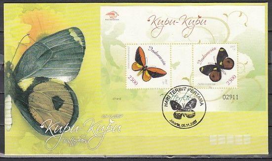 Indonesia, Scott cat. 2125. Butterflies s/sheet on a First day cover. ^