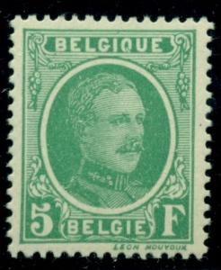 BELGIUM #189 5fr emerald, og, NH, VF, Scott $74.45 