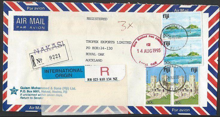 FIJI 1995 Registered airmail cover to NZ ex NAKASI.........................12169