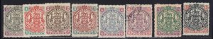 Rhodesia Scott # 50-58 set VF OG / used with nice color cv $ 122 ! see pic !