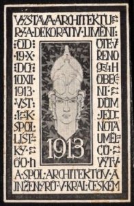 1913 Czechoslovakia Poster Stamp Architecture Decoration Engineers Exhibition