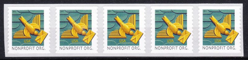 MOstamps - US Scott #4495 Mint OG NH Coil Strip of 5 - Lot # HS-C199