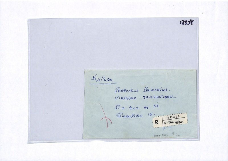 BRUNEI Cover Unusual SERIA Registered Label 45c Rate SULTAN 1972 Katong YC251