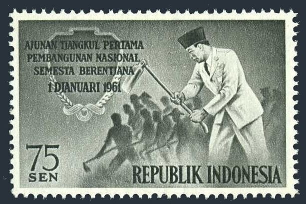 Indonesia 506, MMN. Mi 287. Planned National development 1961. President Sukarno