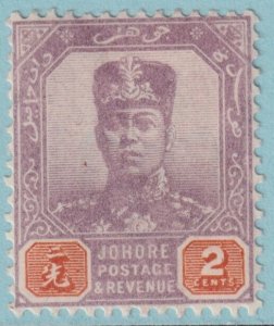 MALAYA - JOHORE 60 MINT HINGED OG*  NO FAULTS VERY FINE! - RON