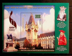 ROMANIA Sc 5069 NH SOUVENIR SHEET OF 2008 - PALACE