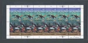 United Nations Complete Set Of 3 Clean Oceans Mint Sheets Designed By Braidt-