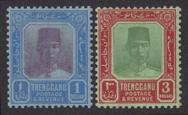 TRENGGANU MALAYA 1921 Sultan $1 & $3 