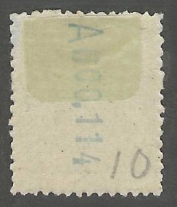 Rio De Oro, Stamp, Scott#142, mint hinged, 5cs, grey,