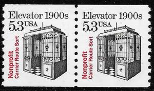 Scott 2254   5.3¢ Elevator MNH Coil Pair