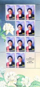 1996 Ibu Tien Suharto.