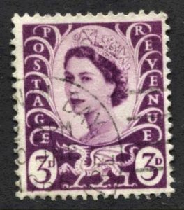 STAMP STATION PERTH Wales #1 QEII Definitive Used 1958-1967