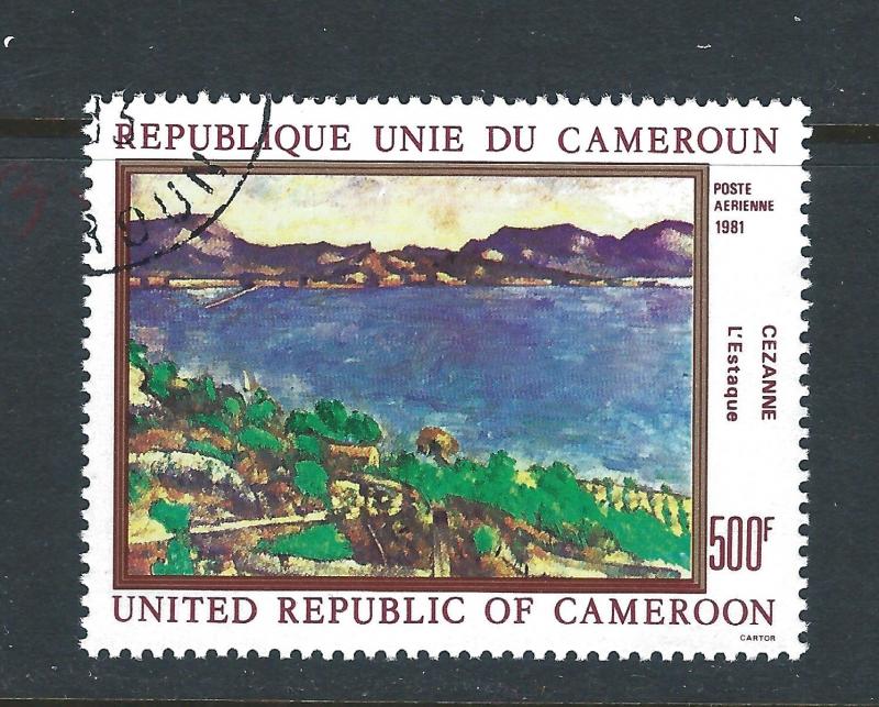 Cameroun C295-6 VF Picasso Cezanne Artists