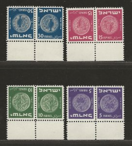 ISRAEL SC# 18-21 TETE-BECHE  PRS   FVF/MNH