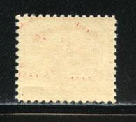U.S. - Scott #629, Mint-NH, Cat. $3.25