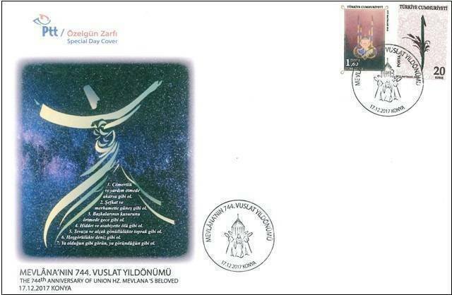 TURKEY - (SDC) THE 744th ANNIV. OF UNION HZ. MEVLANA (RUMI)'S BELOVED, MNH, 2017 