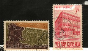 Vietnam #123, 192 used