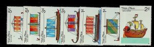 NORTH VIET NAM Sc 1686-92 NH ISSUE OF 1986 - OLD SHIPS - (AS23)