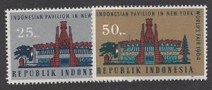 Indonesia Scott # 643-4    Mint   never hinged