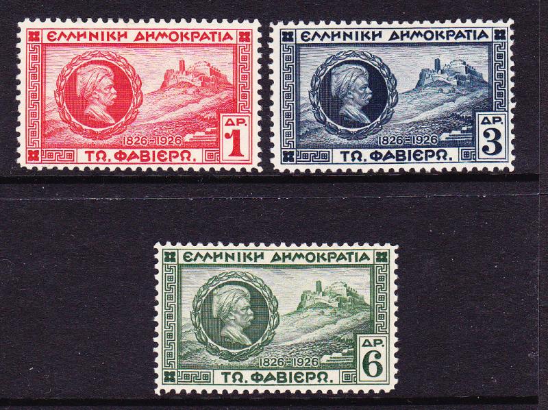 GREECE 1927  LIBERATION  SET 3 MLH  SG 424/26   