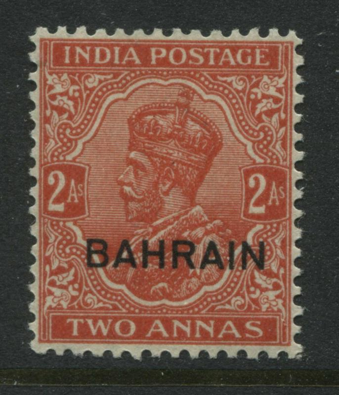 Bahrain overprinted KGV 1935 2 annas mint o.g.