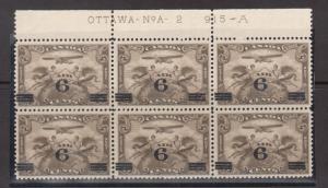 Canada #C3i VF/NH Plate #2 Upper Block Of Six 