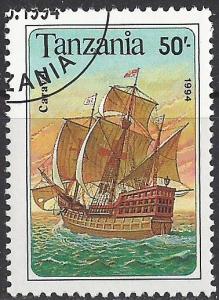 Tanzania ~ Scott # 1210 ~ Used ~ CTO.