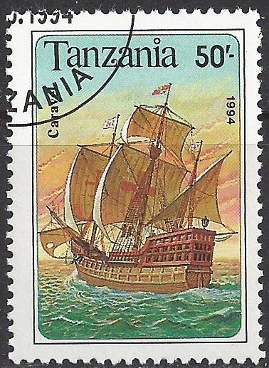 Tanzania ~ Scott # 1210 ~ Used ~ CTO.