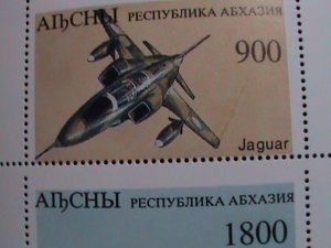 ​RUSSIA- AIBCHBI-ERROR PERFORATION- WORLD FAMOUS AIR FIGHTERS- MNH S/S-EST.$4