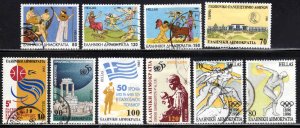Greece ~ 10 Different Stamp of 1995-96 ~ Used