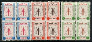 Dubai - UAE 1963 WHO Malaria Eradication Health Mosquito Sc 22-24 BLK/4 MNH 1293