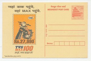 Postal stationery India 2002 Moped - TVS