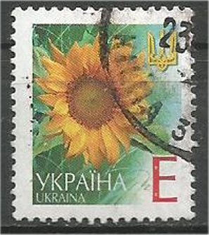 UKRAINE, 2001, used E, Sunflower Scott 420