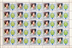 BEQUIA-GREN OF ST.VINCENT 1986 60TH BIRTHDAY QUEEN ELIZABETH, 5c COMPLETE SHEET
