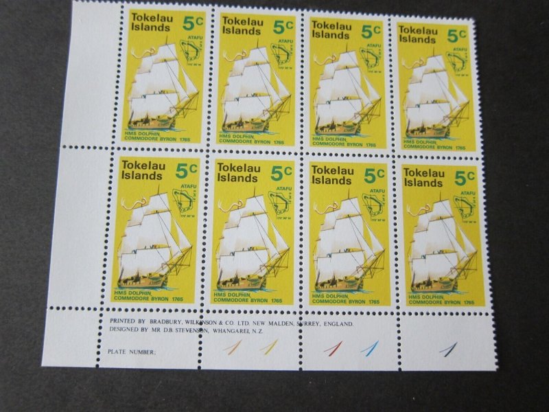 Tokelau 1970 Sc 22-24 BLK set MNH