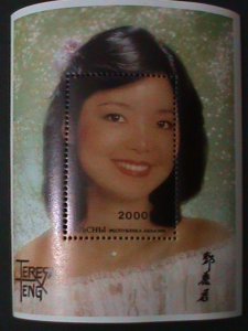 RUSSIA-AIBCHBI-TAIWAN CHINES FAMOUS SINGER-TERESA TENG LI QUEN MNH S/S-VF