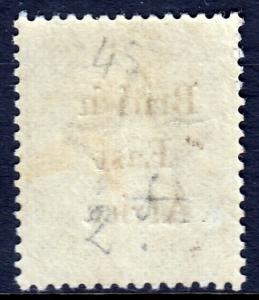 BR. EAST AFRICA — SCOTT 63 (SG 55) — 1895 QV 4a OLIVE GREEN— MH — SCV $47.50