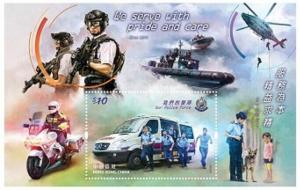 Hong Kong 2019 Our Police Force 我們的警隊 $10 sheetlet MNH