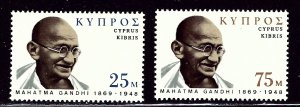 Cyprus 338-39 MNH 1970 Gandhi  (ap2768)