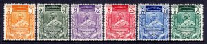 Burma - Scott #116-121 - MNH - SCV $7.30