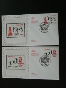 Beijing olympic games x2 FDC Monaco 2008