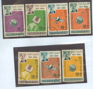 South Arabia/Kathiri State (Seiyun/Hadhramaut) #  Single (Complete Set)