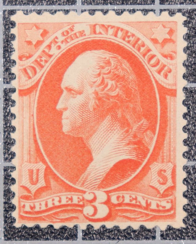 Scott O17 - 3 Cents Interior Official - OG MH - Nice Stamp - SCV - $80.00