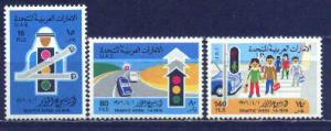 United Arab Emirates #62-4 Mint Set