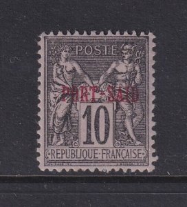 Port Said (French Offices in Egypt), Scott 6a (Yvert 8), MLH